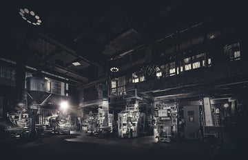 Bazaar Rösterei, Ansicht des Innenraums des Gebäudes
